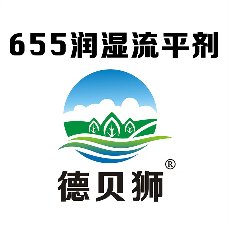 655������ƽ��
