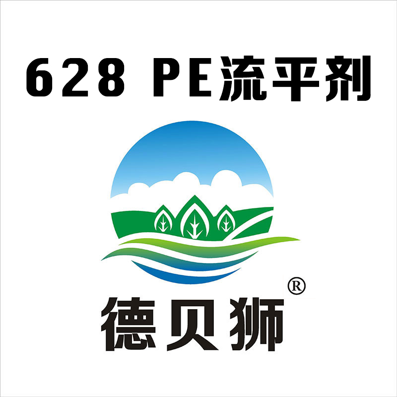 628 PE��ƽ��