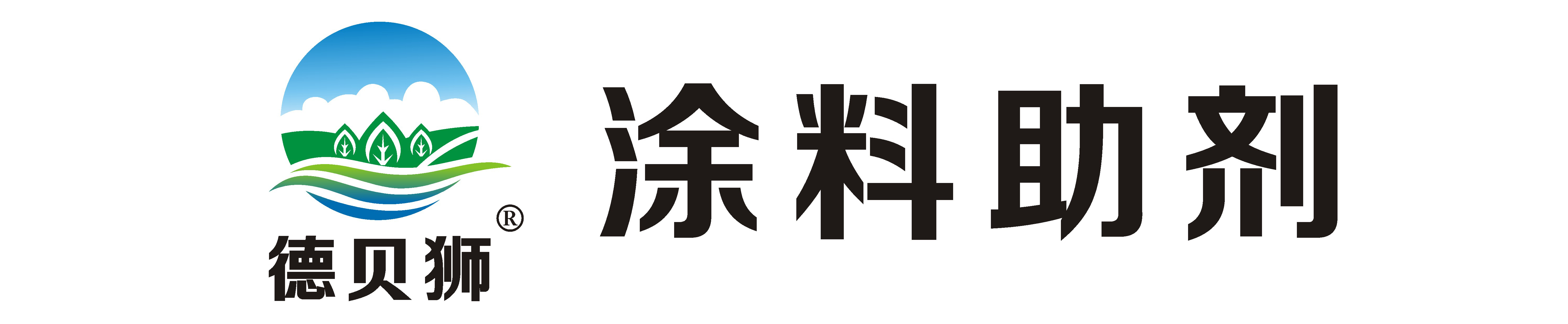 ��ɽ�е�ؐ�{�²��ϿƼ����޹�˾